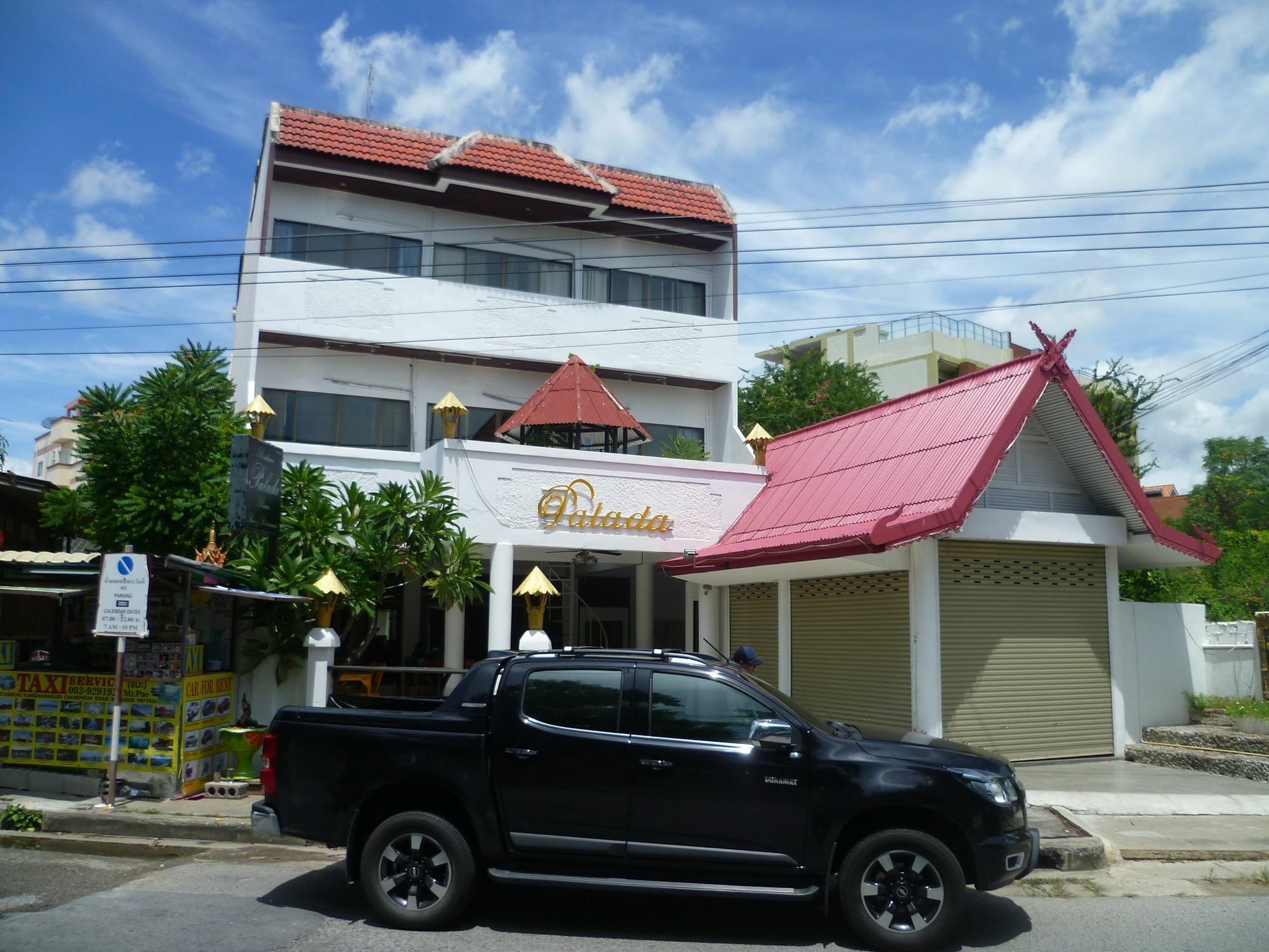 Palada Guesthouse Χουά Χιν Εξωτερικό φωτογραφία